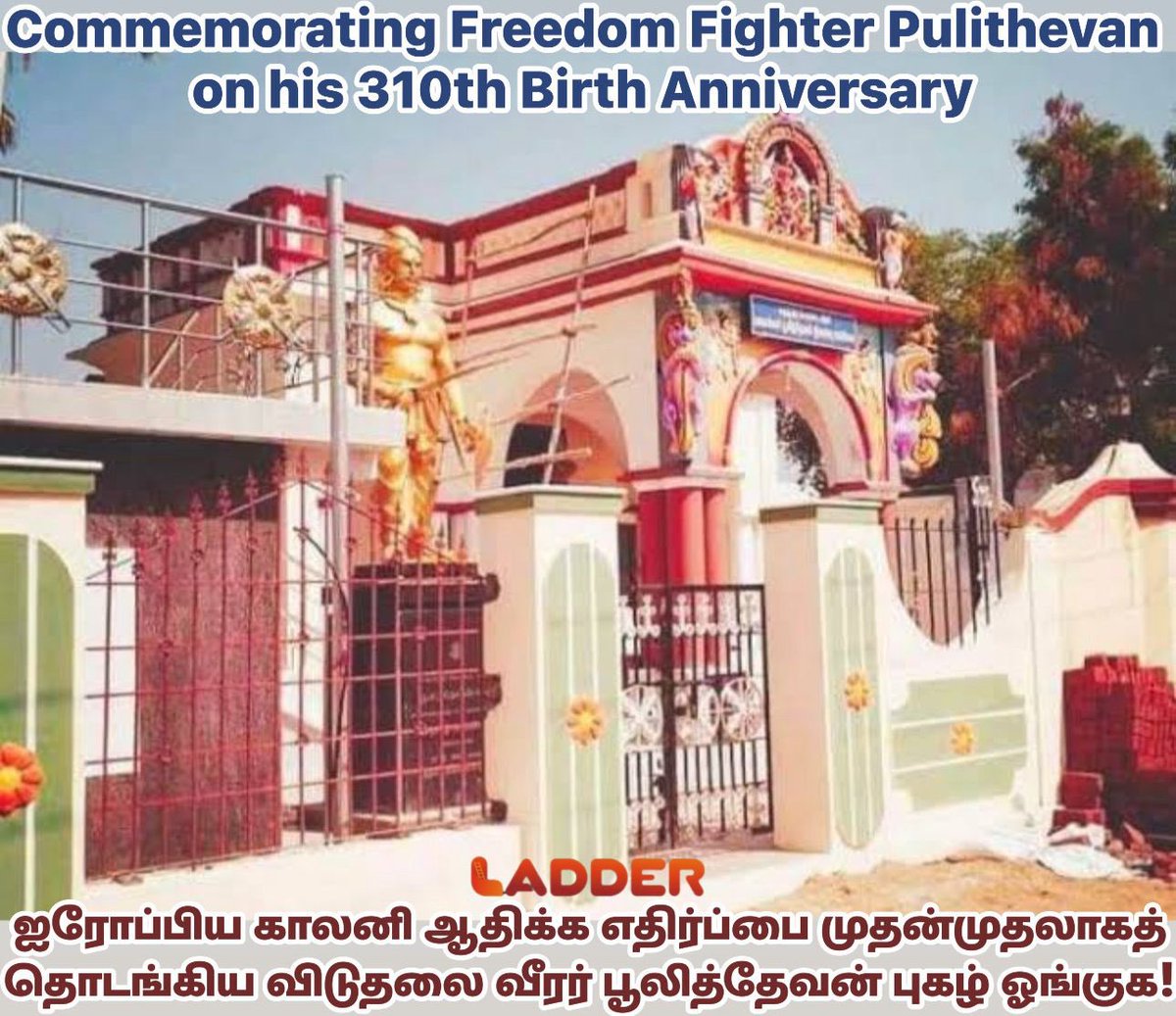 Chezhiyan_K's tweet image. Commemorating Freedom Fighter #Pulithevan on his 310th Birth Anniversary