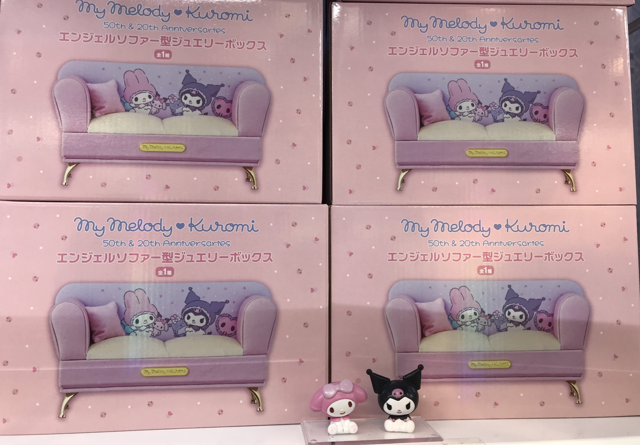 TFSイオンプラザ大島店 on X: 