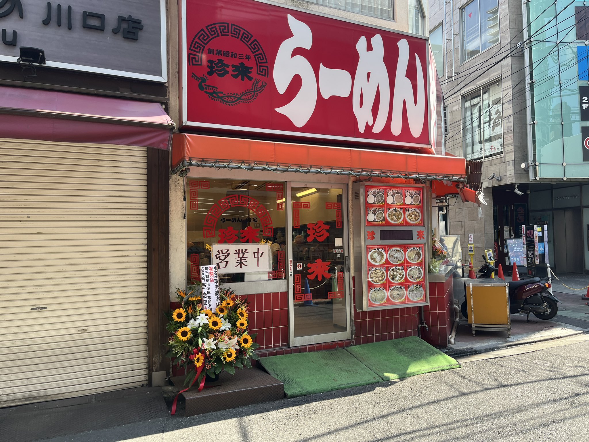 雪だるまさま専用ページ♡29日迄☆他の方購入不可 PINGU2雪だるま4つセット - メルカリ