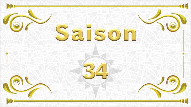 #PokemonScarletViolet : la saison 34 des combats classés est en cours jusqu'au mercredi 1er octobre à 1h59 ! Elle est soumise au règlement J et la Téracristallisation y est autorisée. Des Épice Secrète Salée peuvent notamment être remportées.