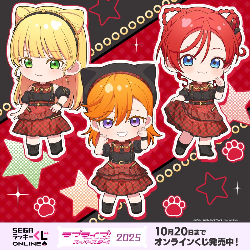 ファミマ グラブルキャンペーン 非売品ブロマイド スカーサハ セガプラザ公式 on X: 