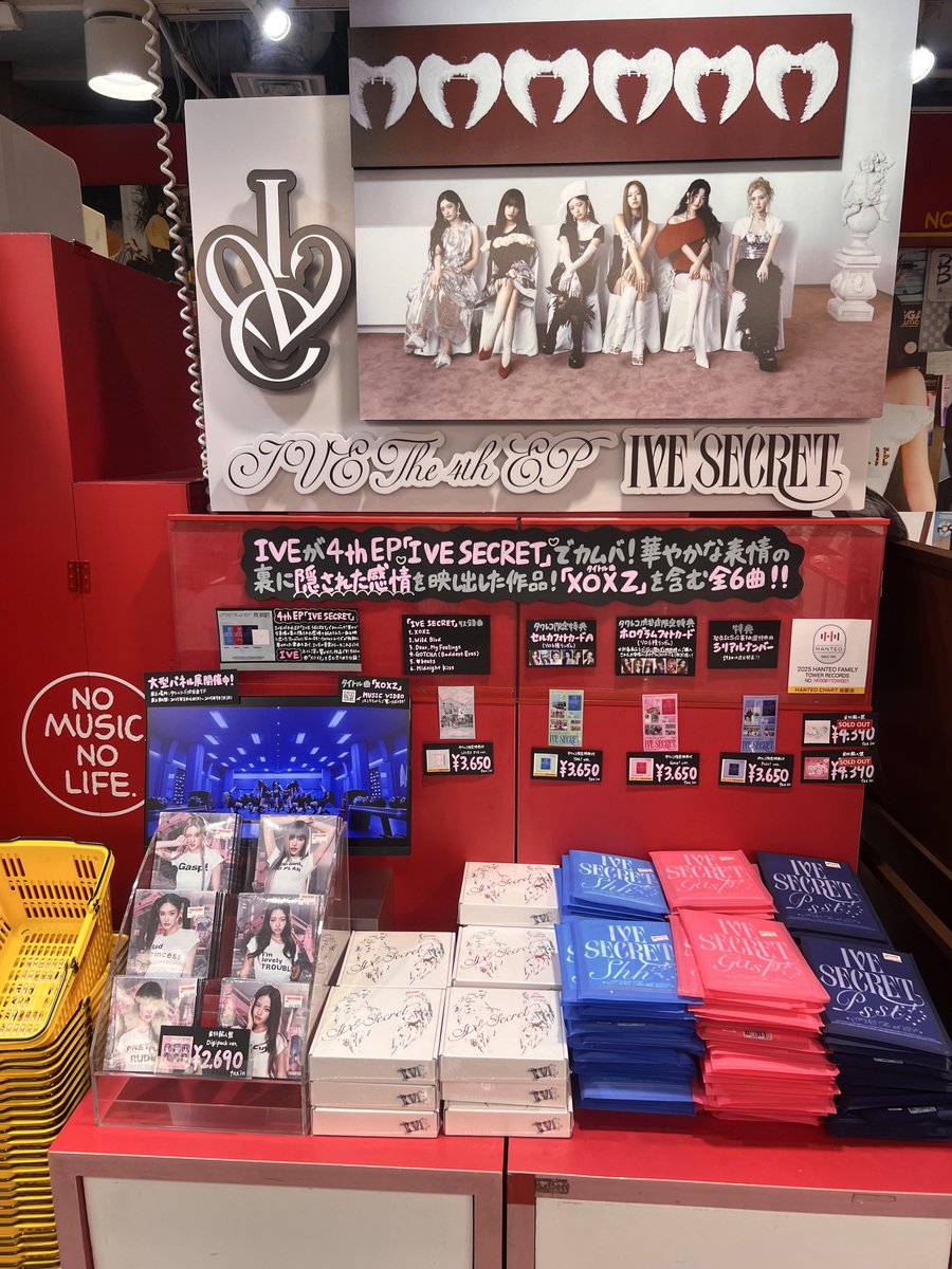 ive secret タワレコ渋谷限定 6種コンプセット×3① IVE REVIVE+ タワレコ 渋谷 特典 トレカ 6種コンプ セット - メルカリ
