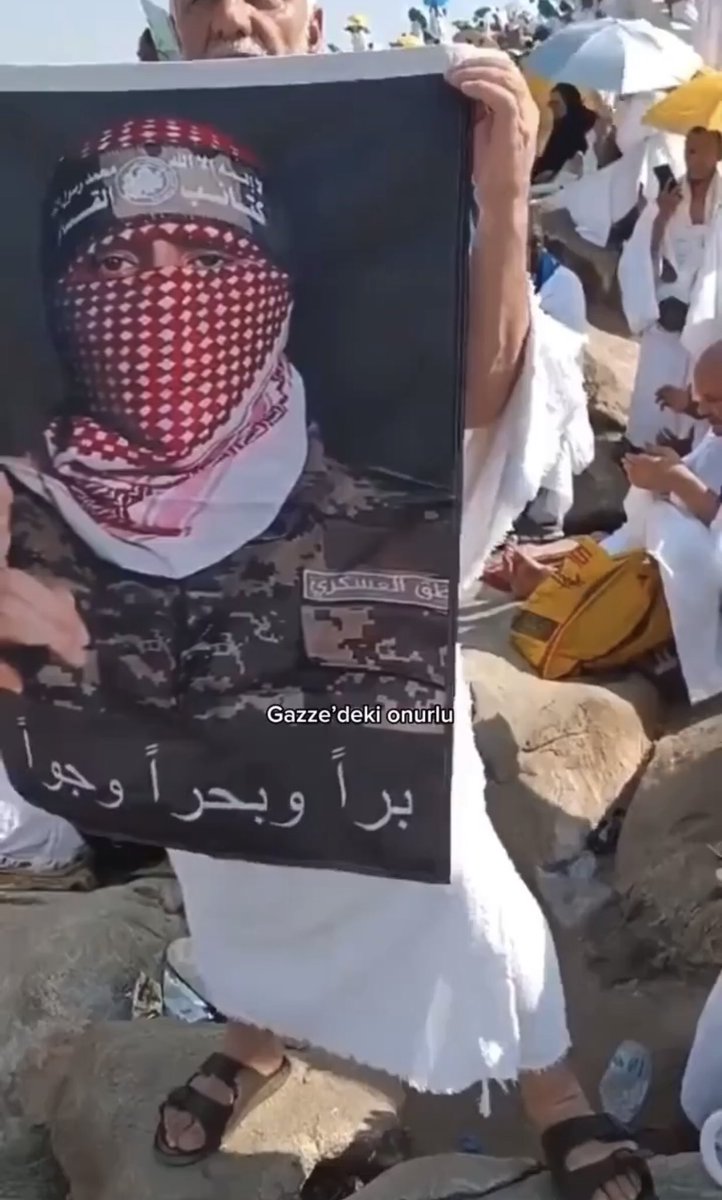 اہل غ زہ لاوارث ہوگئے
ایک موثر مزاحمت کا چراغ تھا
جو ہمیشہ ہمیشہ کیلئے بج گیا تھا
#ابو_عبيدة