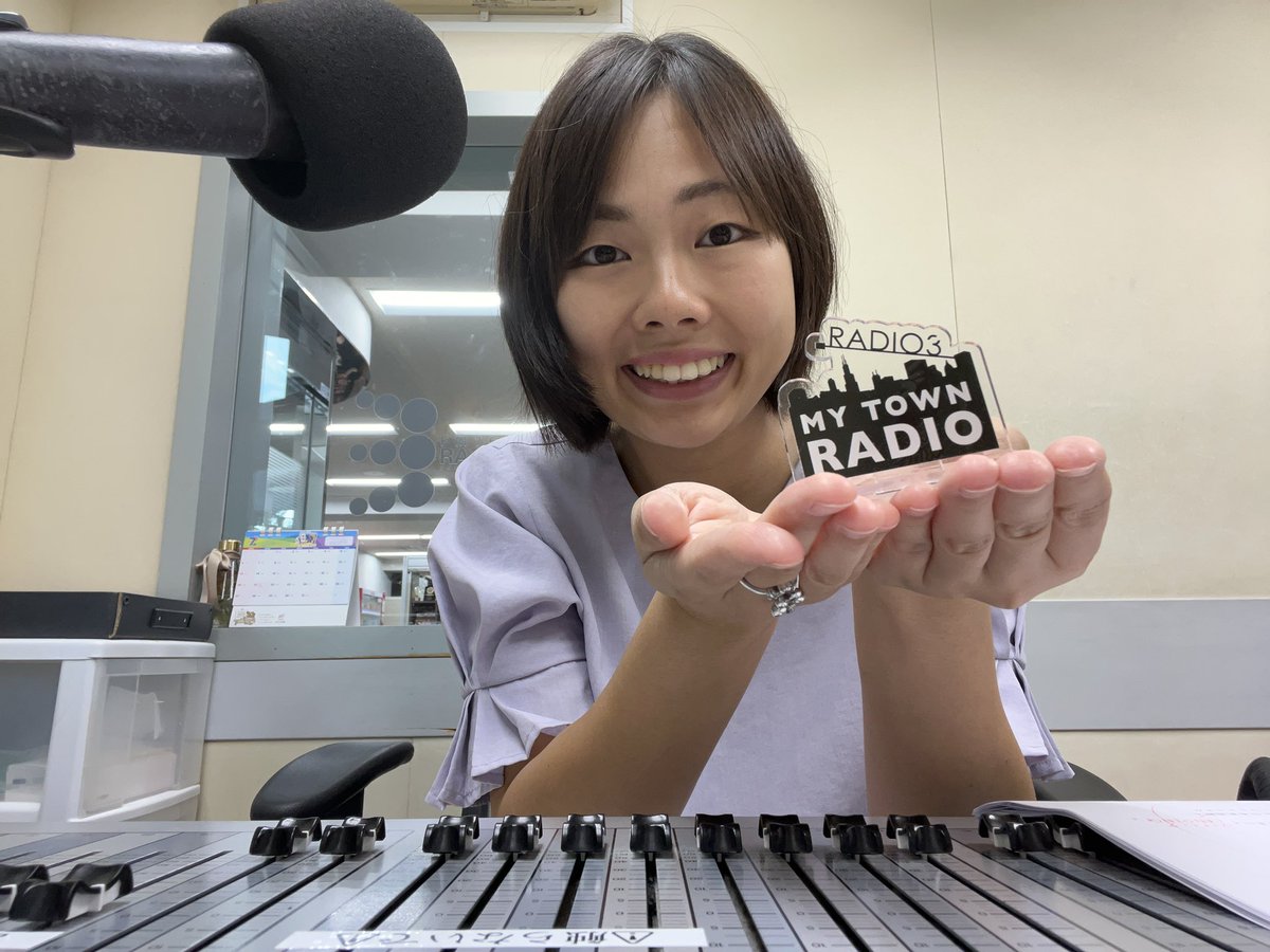 ラジオ3 マイタウンレディオ月曜 9/1（月）15:00-17:00 佐藤舞花がお