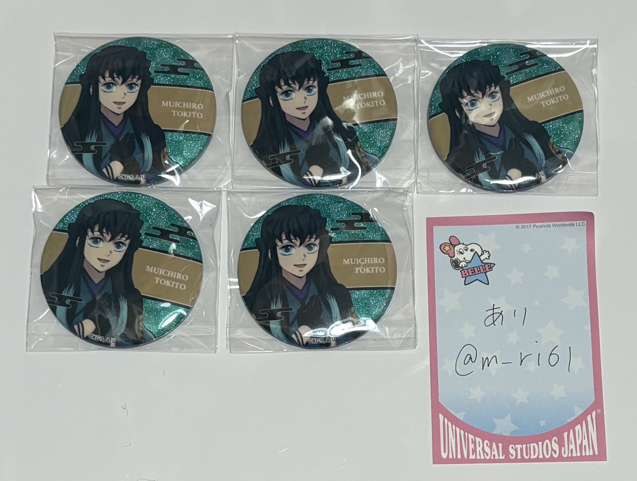あり on X: 