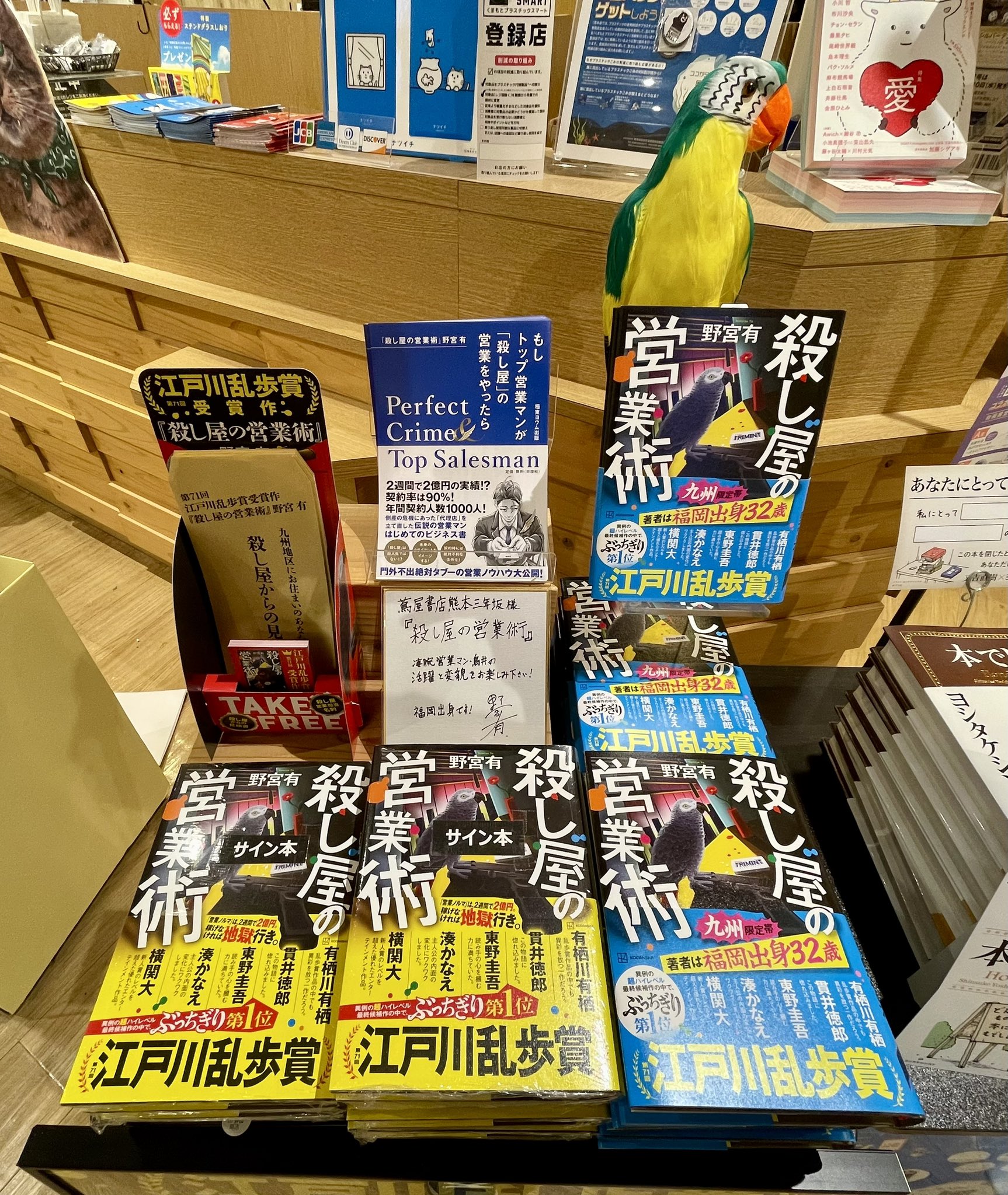 最新公衆衛生学/広川書店/佐谷戸安好（単行本） シンプル衛生公衆衛生学2025 | 辻一郎, 上島通浩, 大久保孝義