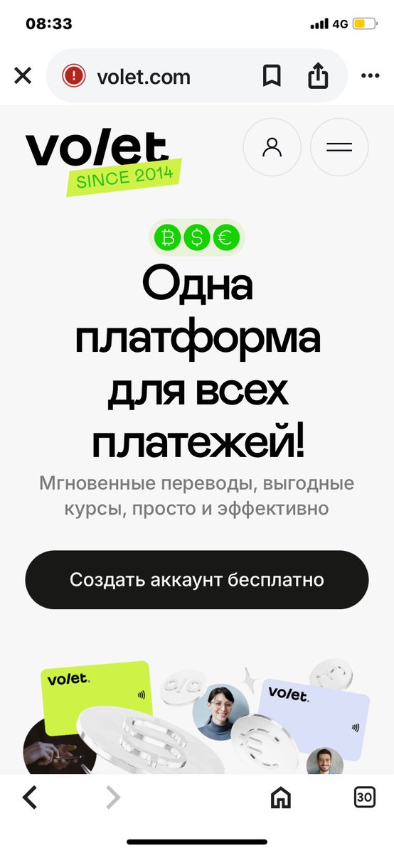 Pavel Matsuev tweet media