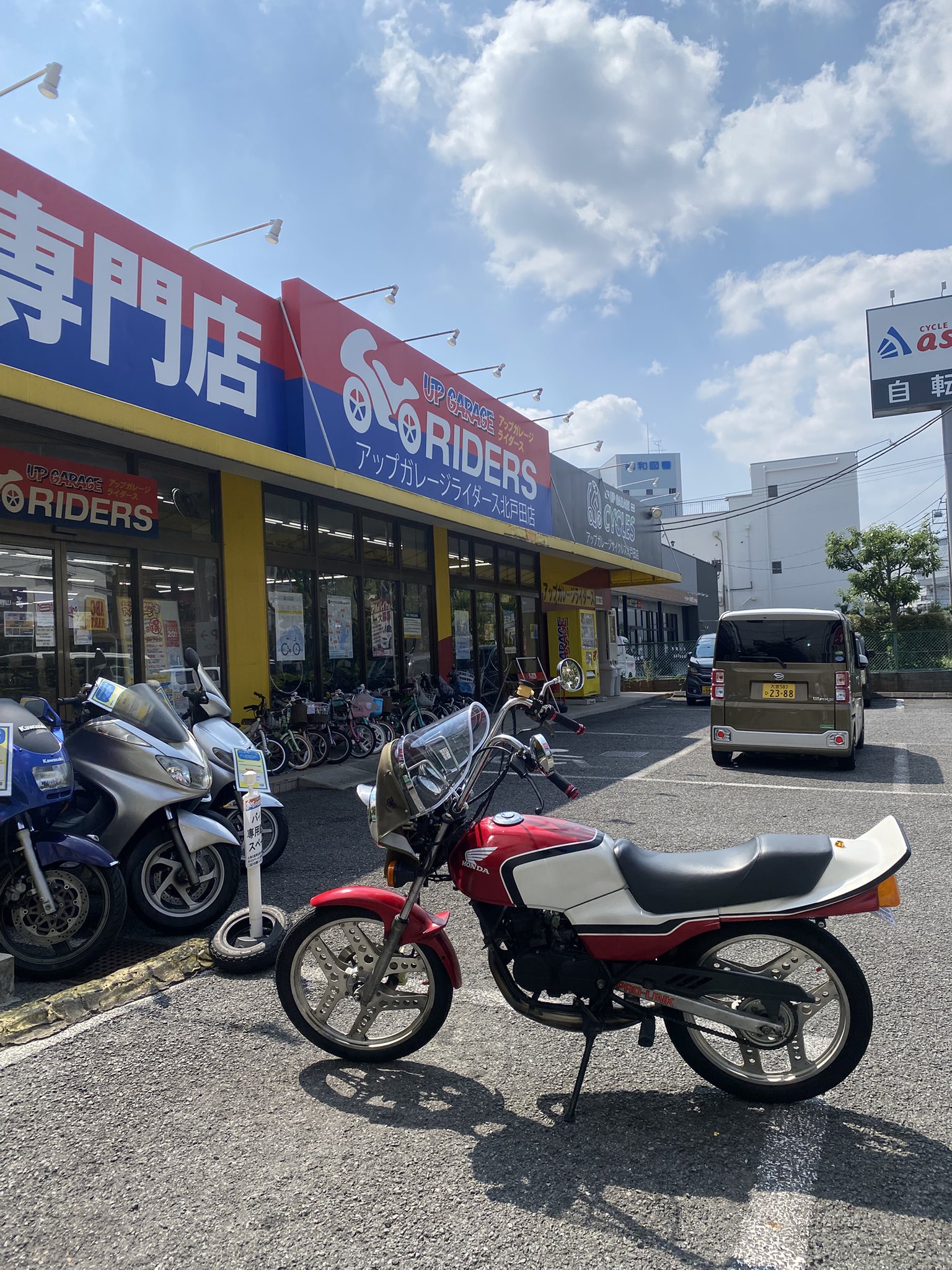 まさと on X: 