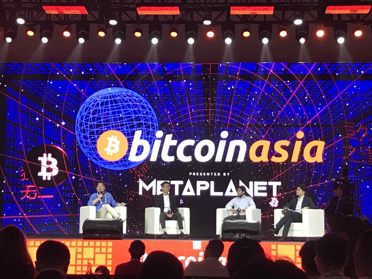 Our CFO, William Hui, attended the Bitcoin Asia Conference in Hong Kong last week.