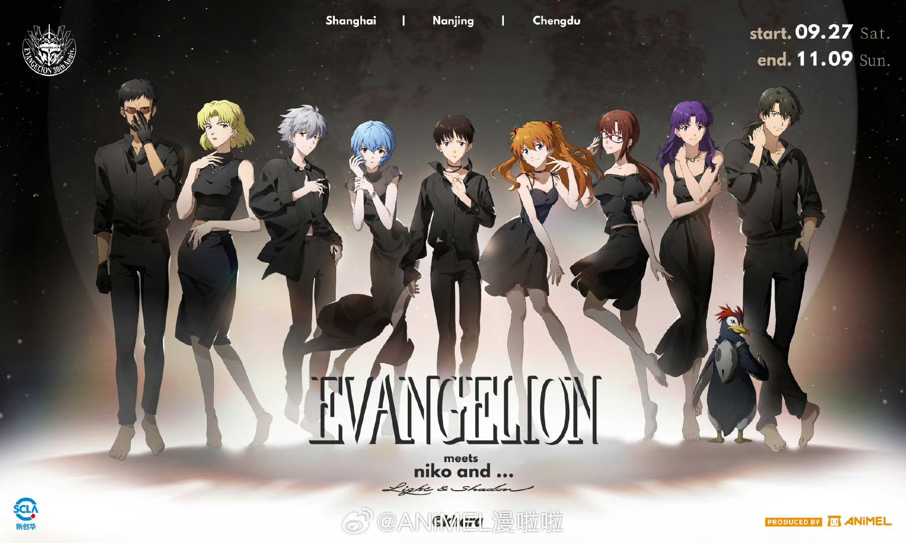 カァーコ(かしょう) on X: 