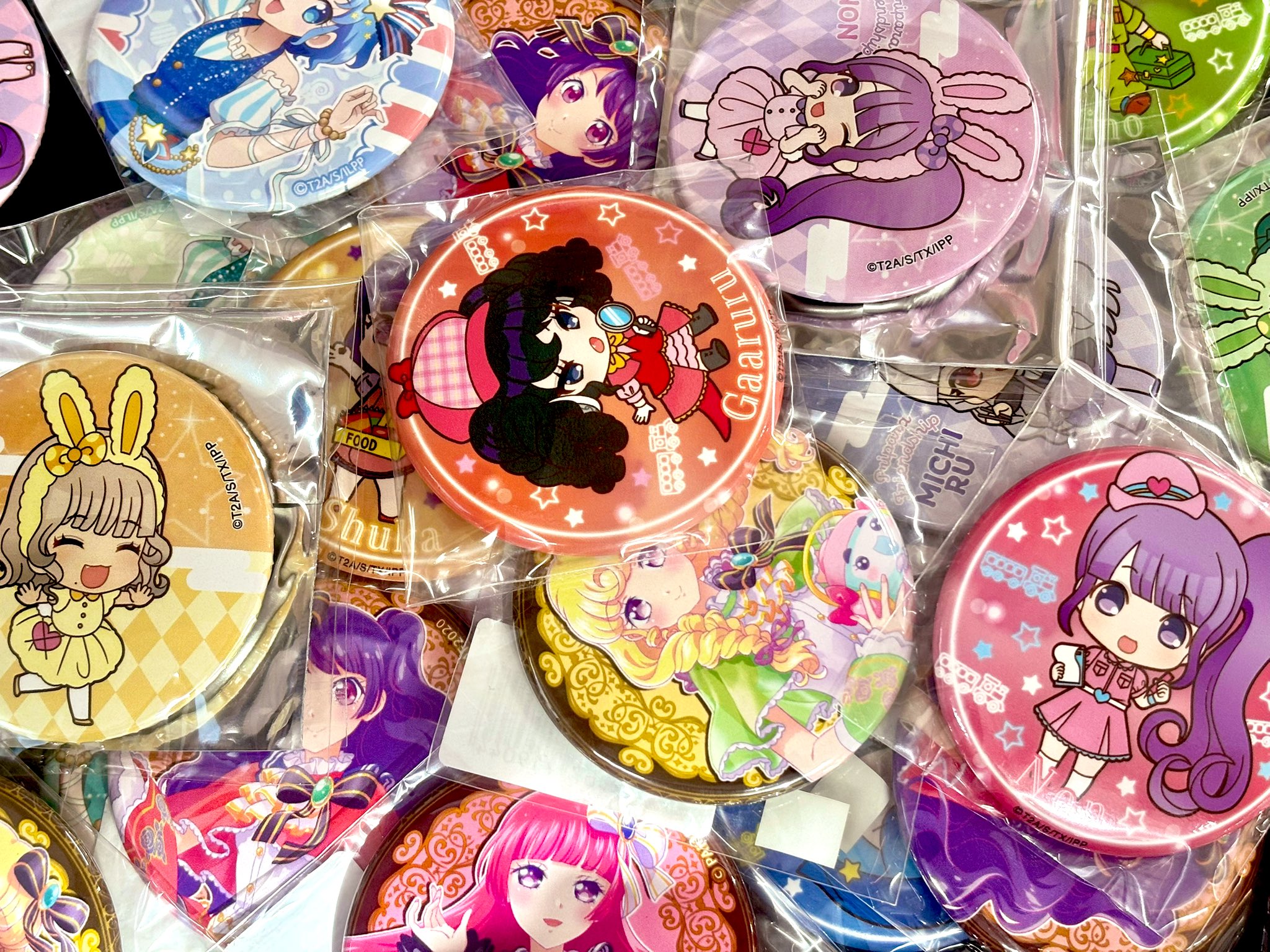 夢織屋2号店「きゅ〜と」🎀女児グッズ専門店 on X: 