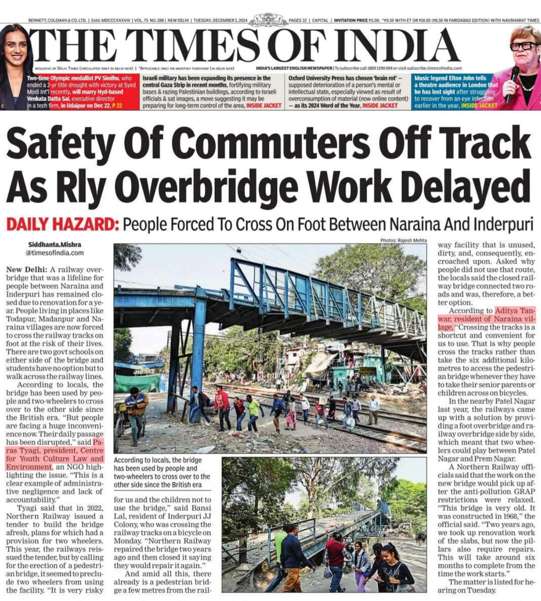 Rashtrawadi Yuva Sangh tweet media