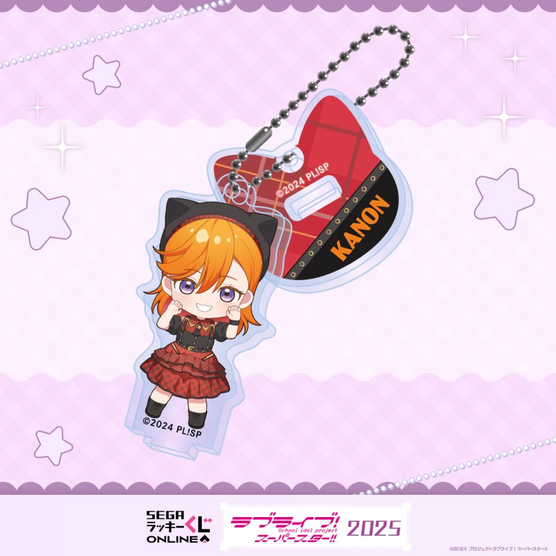 ファミマ グラブルキャンペーン 非売品ブロマイド スカーサハ SuperGroupies on X: 