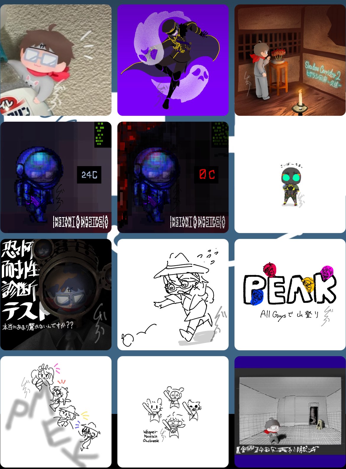 しぞう on X: 