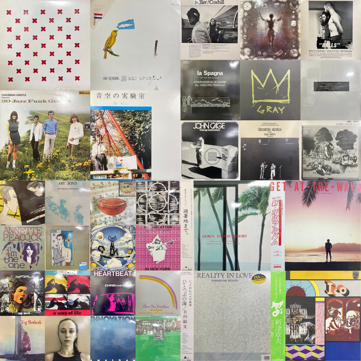 レコードまとめ売り　15枚　(別売り可) エレクトレコード on X: 