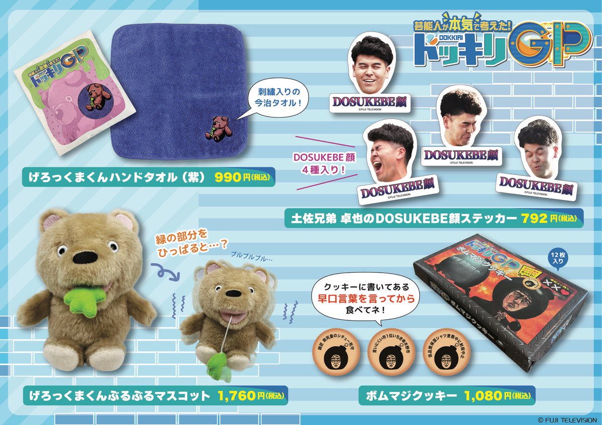 僕のデッキを盗んでください笑 僕のデッキを盗んでください笑 遊々亭- Z/X(ゼクス)担当 (@yuyutei_zx