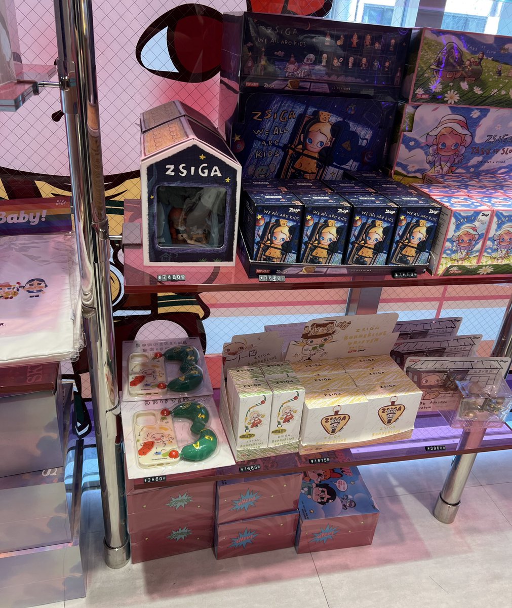 📖平置きでまだアソートいけます😭！
求めてるフォロワーさんに届きますように！！！