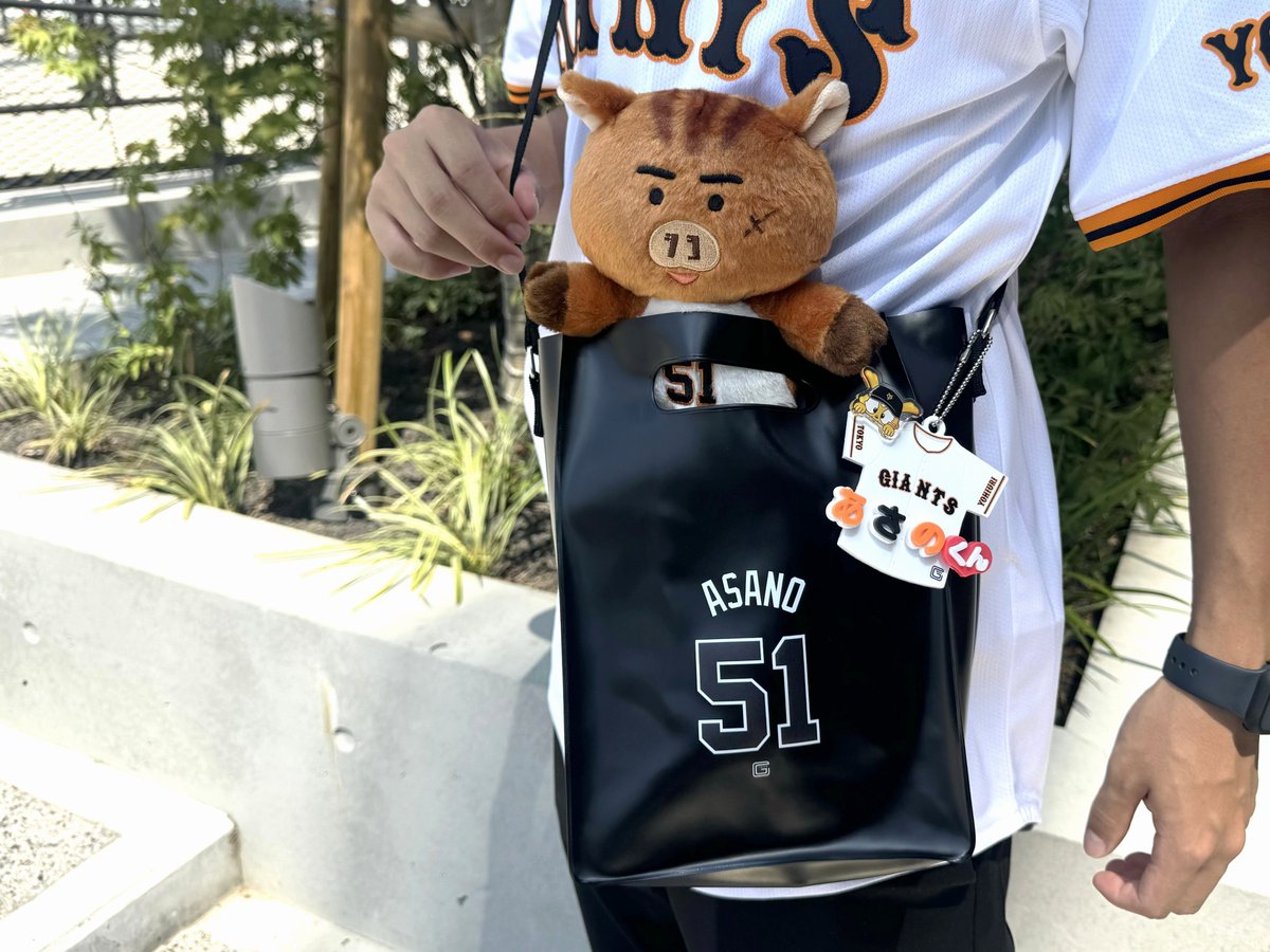 ジャイアンツ サコッシュ 読売ジャイアンツ 巨人 京本眞 ガチャ 朝顔