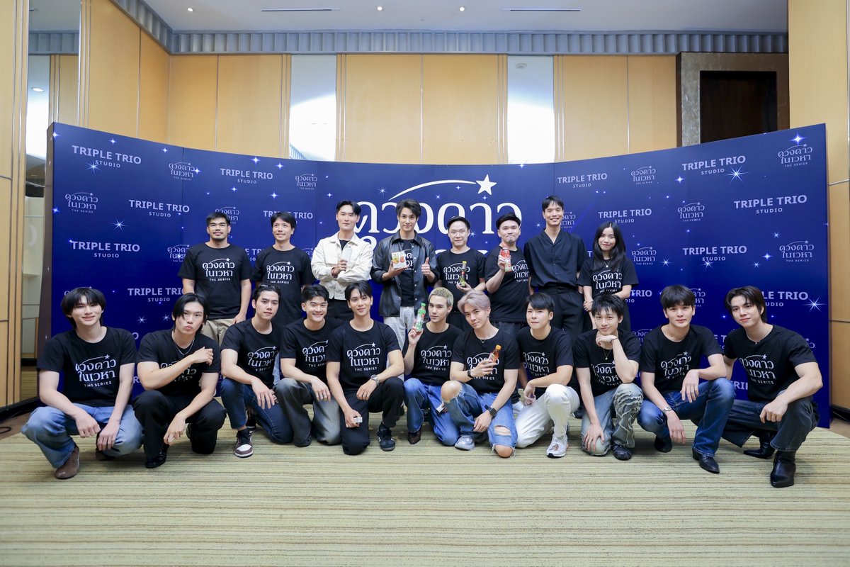 STAR SOCIETY tweet media