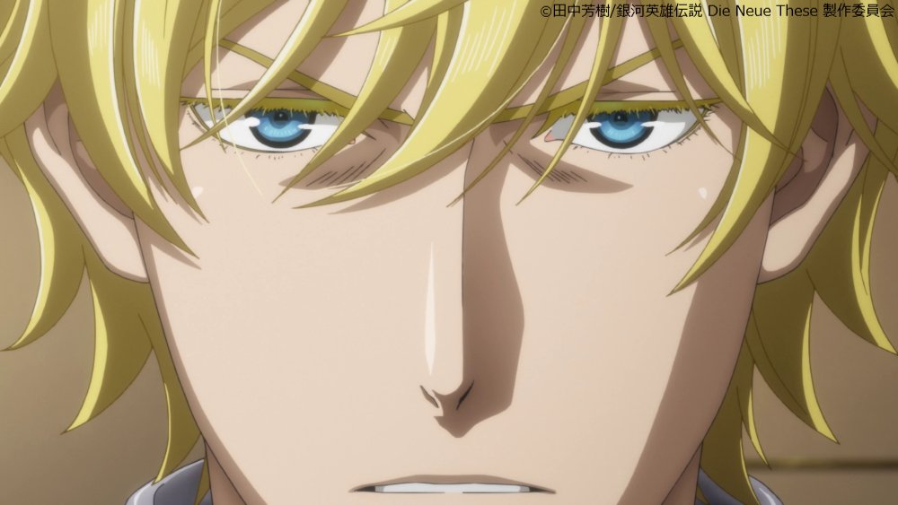 銀河英雄伝説DieNeueThese (@gineidenanime) / Posts / X