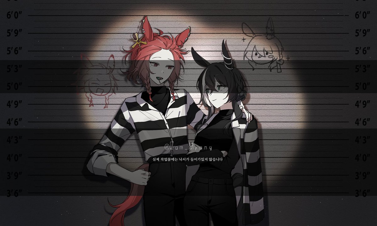 🕯묭하 커미션🕯 tweet media