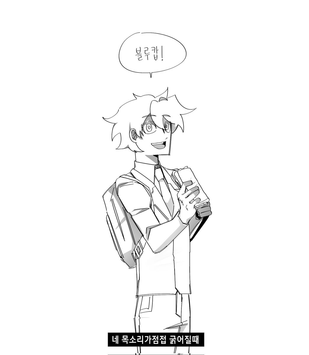 mindeul900's tweet photo. 블캅준 -순애- https://t.co/8Ko4sYY2TX
