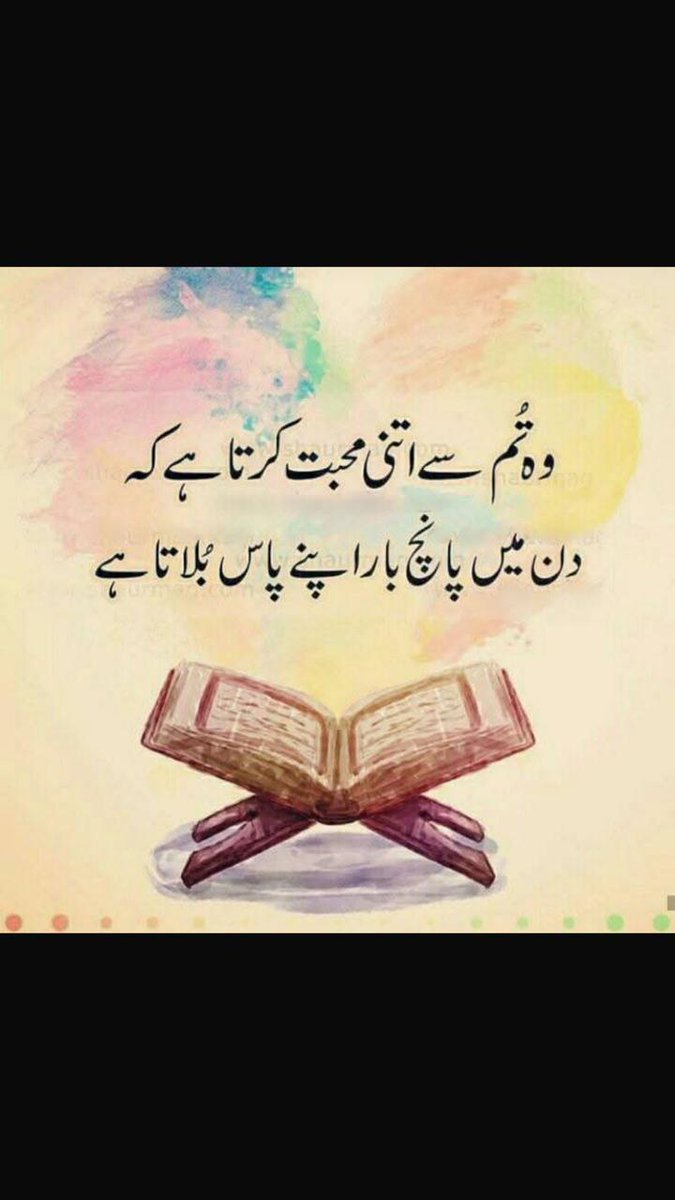 muhammad amir tweet media