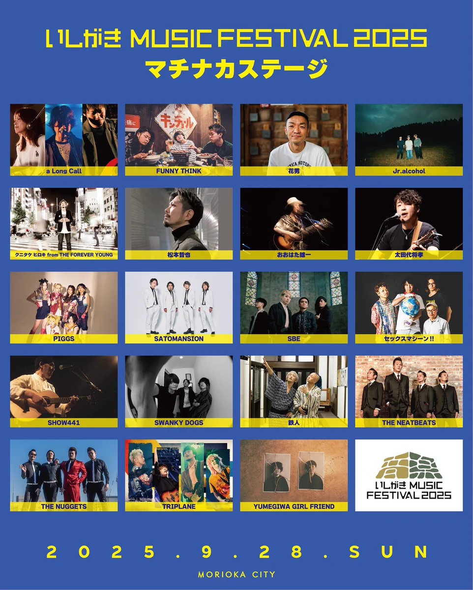 特73 革命の揺籃-井岡山（未使用4枚、使用済み4枚、8種完） GzvSWuIbMAAwg4y?format=webp&