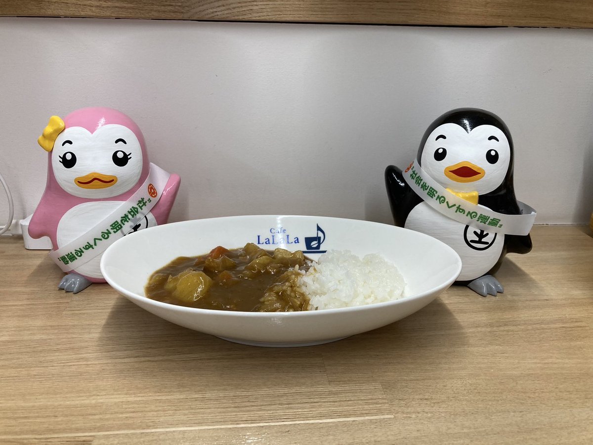 MOJ_HOUMU's tweet photo. 【法の日フェスタ in 赤れんが イベント⑲】

中澤元保護司の「更生カレー」販売🍛

保護司として、長年にわたり数多くの立ち直りを見守ってきた中澤さんが、これまで30年以上作り続けてきたカレーを販売します。
皆様のお越しをお待ちしております✨
詳細👉https://t.co/5jfAa39Inc
#法の日 #法務省 https://t.co/nZm8AYHx6Y