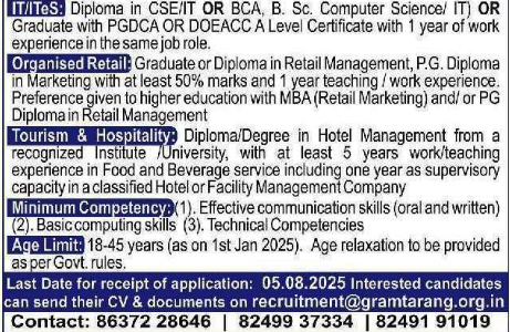 PrasantMallik's tweet photo. @samajalive Employment Notice for Vocational Teachers in Today's (01-09-2025) Newspaper shows Last Date to Receive Application : 05-08-2025. @GramTarang https://t.co/Yd9lOJGjzV