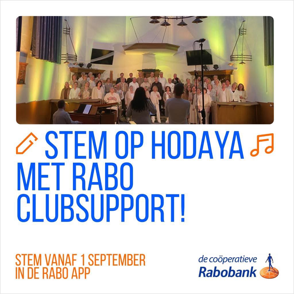 Ben jij lid van de Rabobank regio IJsseldelta dan kun je t/m 23 september via de Rabo App of Rabo Online Bankieren je stem uitbrengen op ons koor. We zouden 't super vinden als je dat wilt doen en ons op die manier een warm hart toe wilt dragen.

rabo-clubsupport.nl
