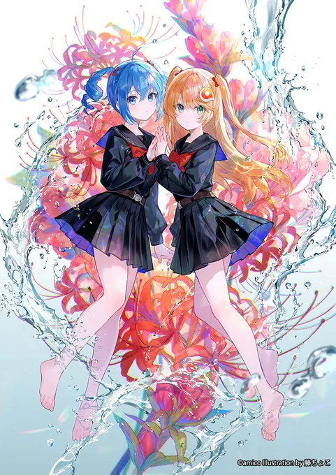 「想うはあなたひとり」 #花ざかりのあみこ、9月「彼岸花」のイラストを担当しました!