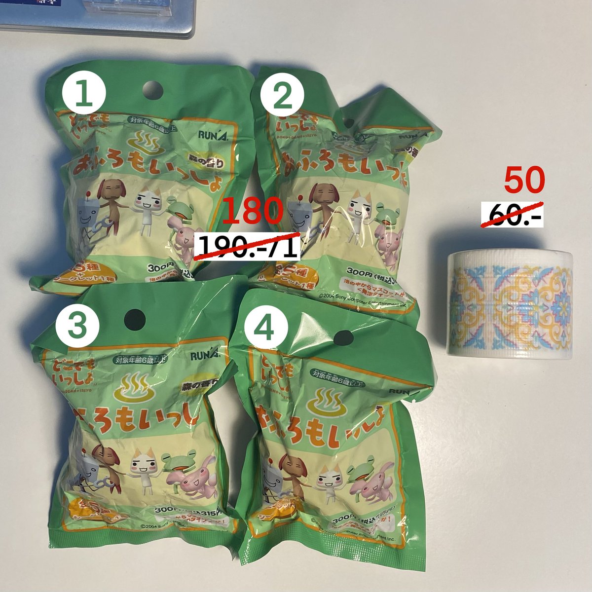 ghixka's tweet image. 🔴ลดราคา

- 🛁bathball บาธบอมบ์ (Bath bomb) toro and friends (Doko Demo Issyo) Toro inoue เทปdaiso -

#ตลาดนัดsanrio #ตลาดนัดdisney #dokodemoissyo #どこでもいっしょ #toroinoue #井上トロ #ตลาดนัดอนิเมะ #ตลาดนัดอนิเมะรวมด้อม #ซองสุ่ม #ของแต่งโต๊ะ #โมเดล #ตลาดนัดกล่องสุ่ม