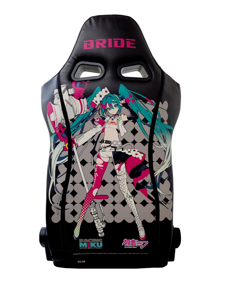 BRIDE tweet media