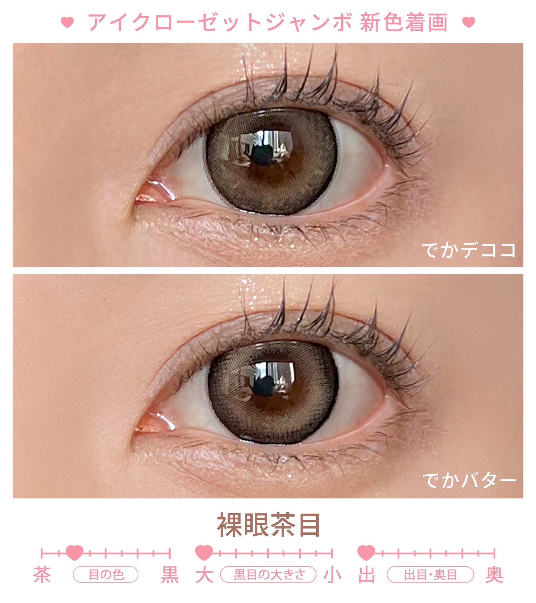 よしみつ IPS COSMETICS アニオンエア Amazon | IPS