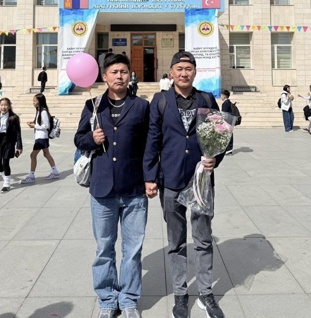 Хичээлийн шинэ жилийн мэндээ