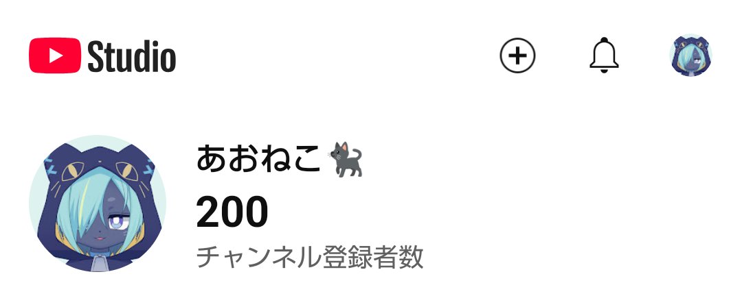 勉強の合間に一瞬しか活動できないんですが、縦配信に来たり登録してくれた人ありがとう🐾皆と気楽に喋って行きたいね🐈‍⬛一度に沢山の人と喋れるので、気兼ねせずにコメントしてね😊動画の方は、やるべき時がきたらまた頑張っていきます🔥