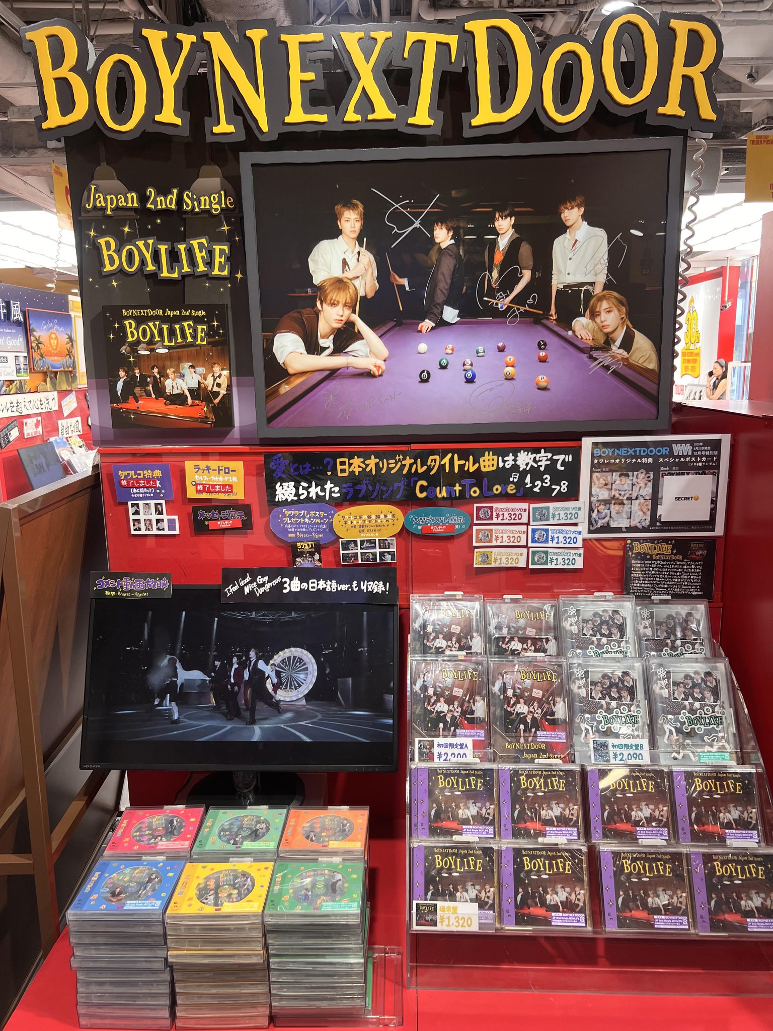 タワーレコード渋谷店 on X: 