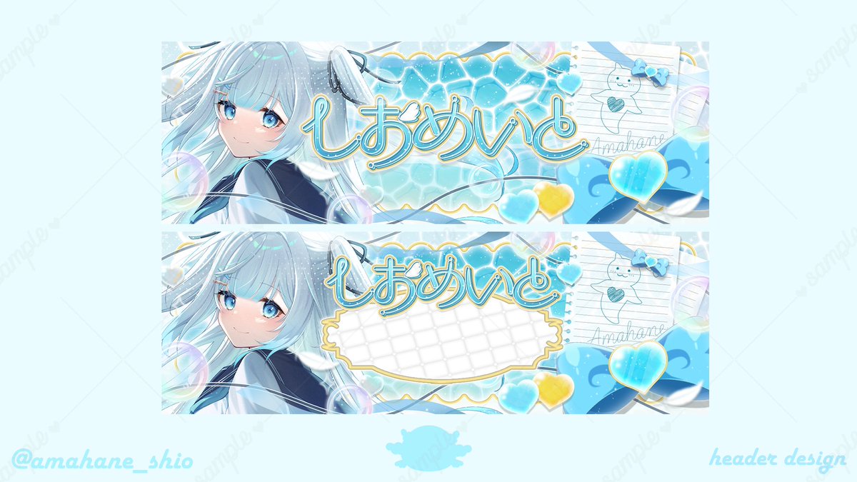 白縫ねね🦋 on X: 