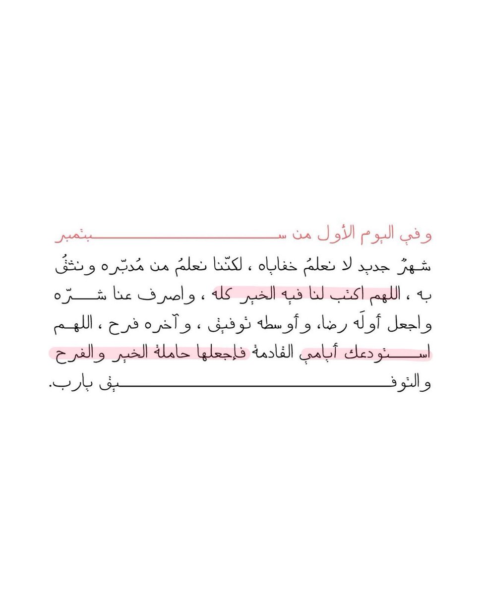 ife_l7's tweet photo. https://t.co/uBFcLf2Odd
