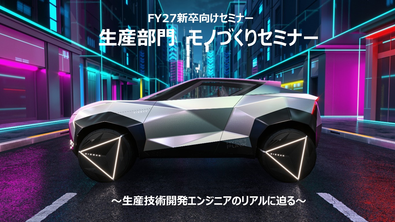 新品未使用 webデザイン 教材まとめ売り 未来のヒット商品を先取り！「未来商品カタログvol.1」無料公開