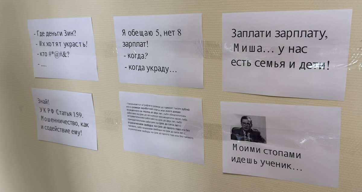Не успел приди на работу, а от меня что-то уже хотят, охуели чтоль