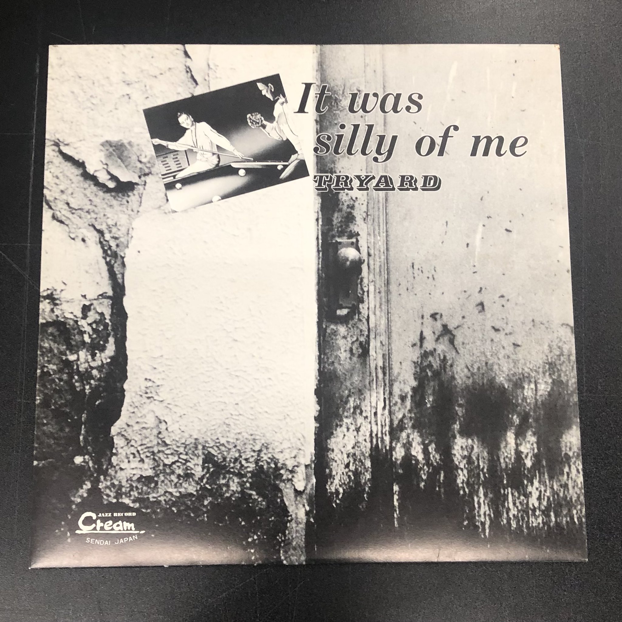 【中古】 Inner System Blues LastDaysofMay HMV 中古（CD・DVD・ゲーム・本） on X: 
