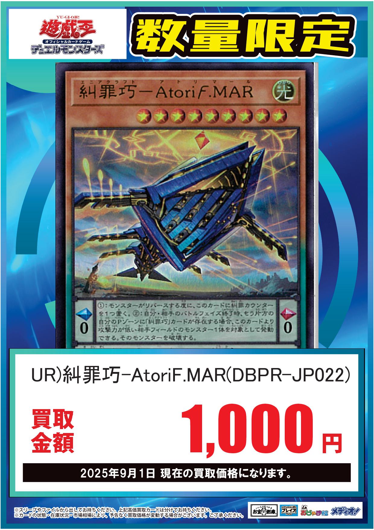 【即購入⭕️】遊戯王 SR以上500枚↑まとめ売り 約10000枚 遊戯王 まとめ売り 500枚以上 Yahoo!オークション - 遊戯王 大量