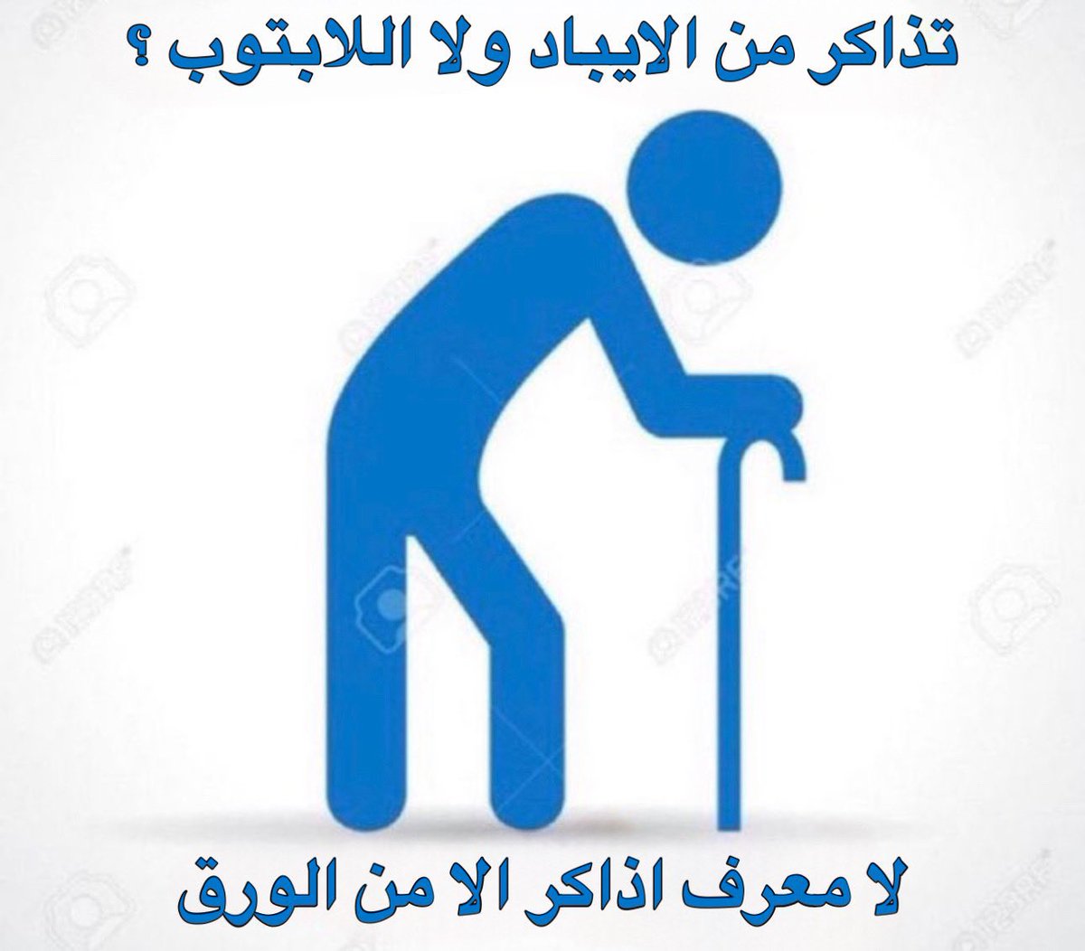 غامض (@ihr3_) on Twitter photo 