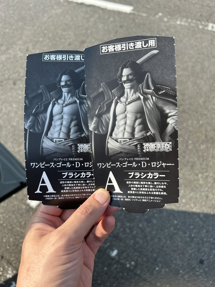 マジックテーブルオーダー制なので世界にひとつです 楽天市場】ザナックス 硬式 オーダーグラブ ザナパワー オーダー