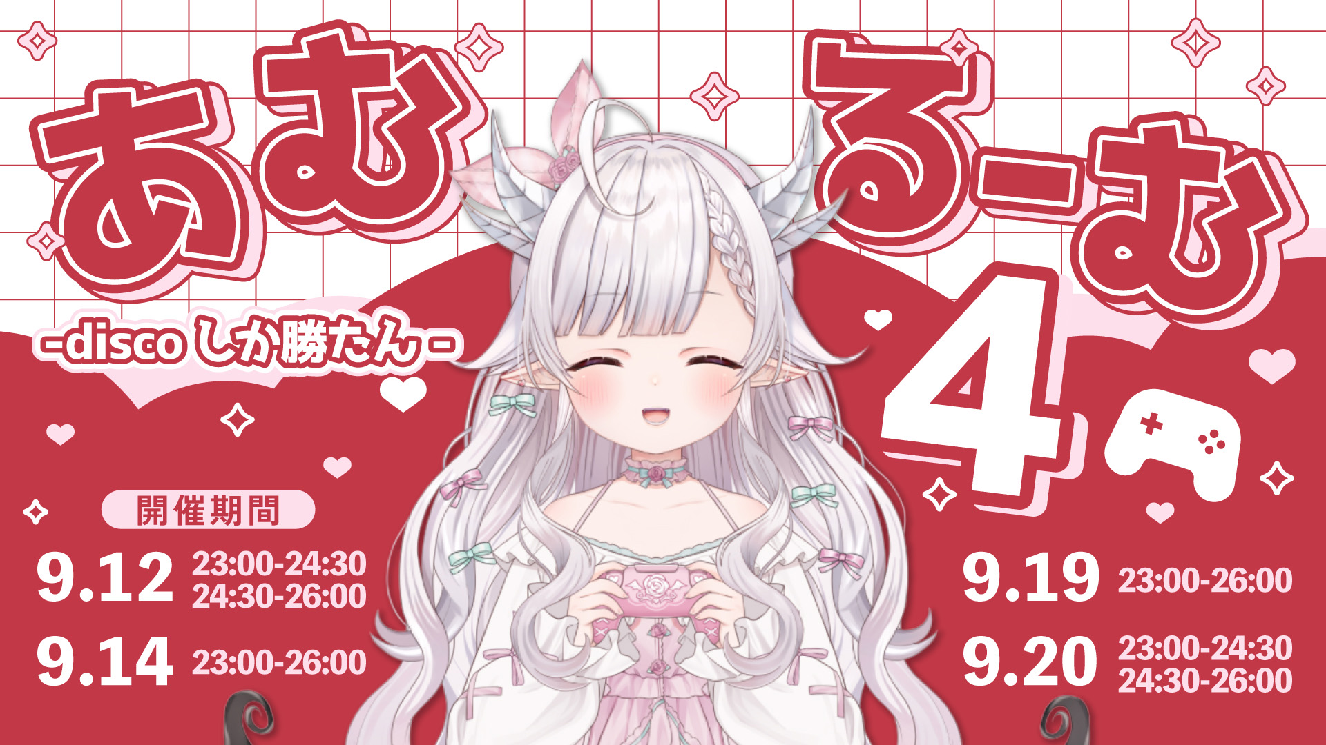 unamaro様 リクエスト 2点 まとめ商品 TSUKIPRO THE ANIMATION 2 - トレーディング ちびキャラ