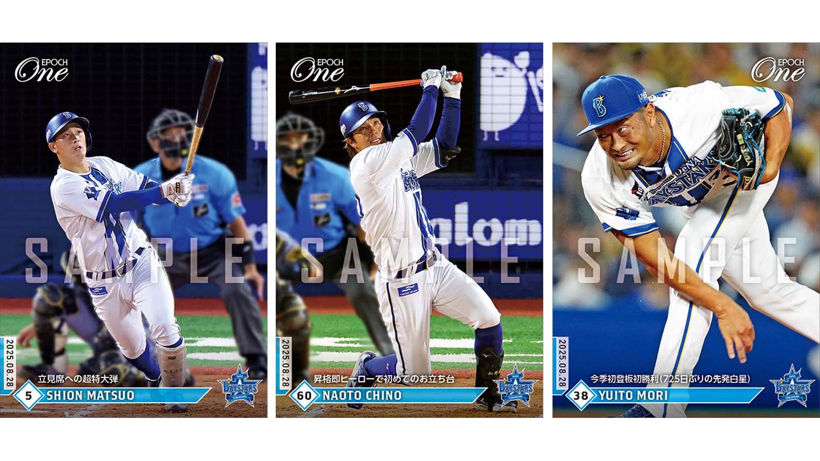 ワンオーナー☆特価☆151.横浜.スペシャル等未開封BOXまとめ売り タワーレコード横浜ビブレ店 on X: 