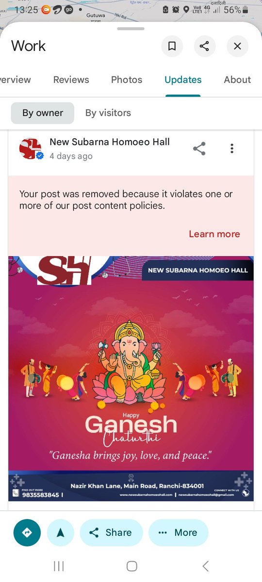 NewSubarna's tweet image. 🚨 Our Ganesh Chaturthi post was removed by @Google as “policy violation.”
Since when did respecting Indian culture &amp;amp; faith become a violation?

We demand answers. 🙏

@Google @sundarpichai @MIB_India 

#GaneshChaturthi #CultureMatters #RespectTraditions