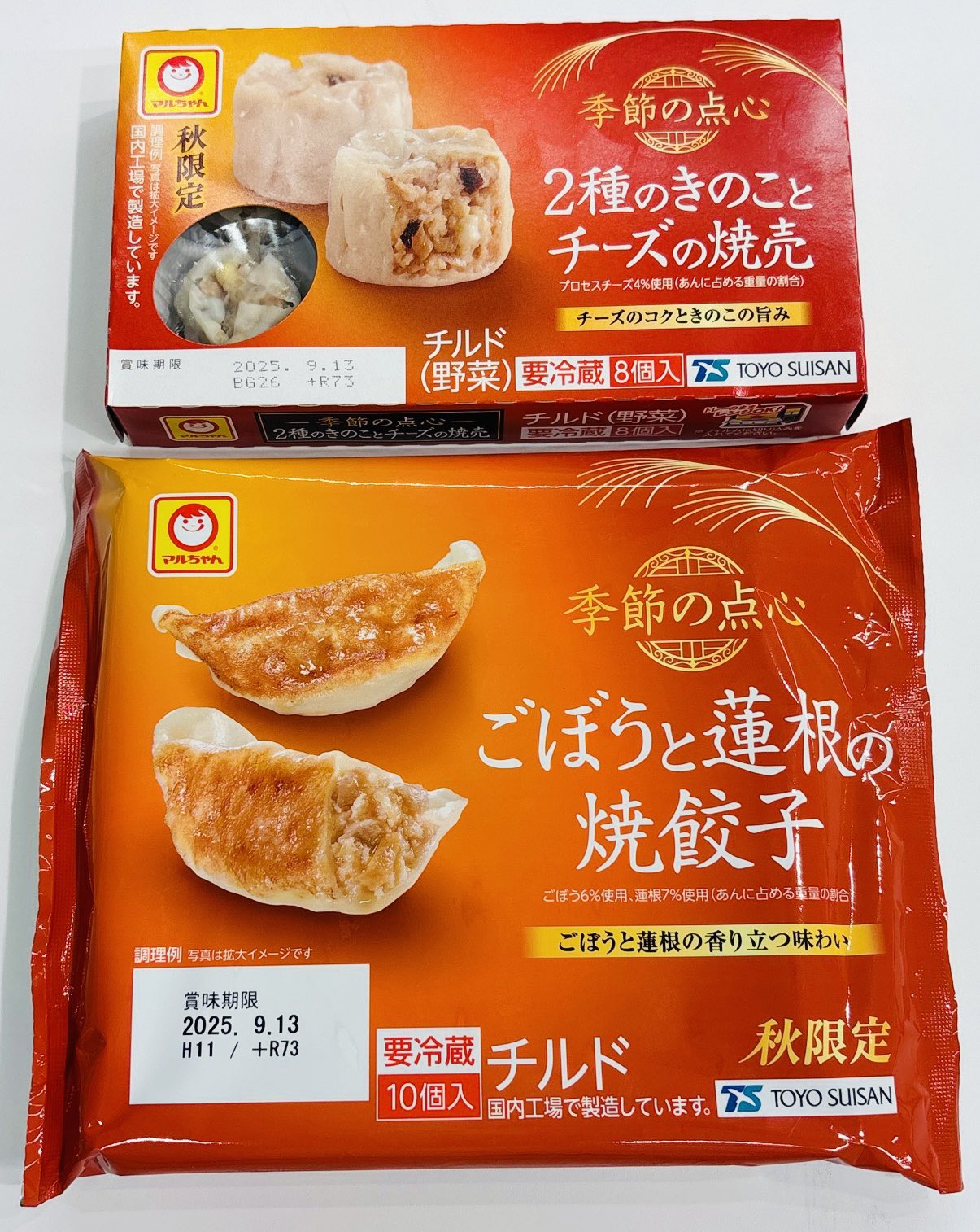 マルちゃん Amazon.co.jp: 東洋水産 マルちゃん正麺 カップ 焼そば 126g×12